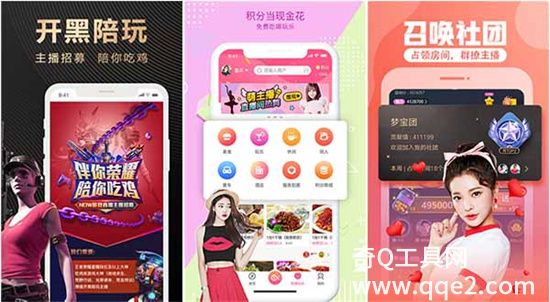 babycombo20深夜释放自己ios免费版：人气爆棚的在线观影平台