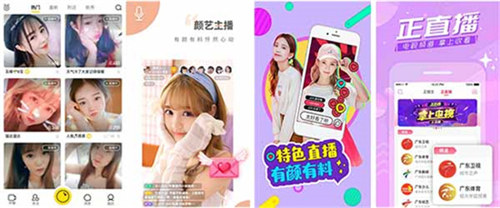 啦啦啦啦日本www高清:免费获取樱花草视频在线观看免费高清免费版