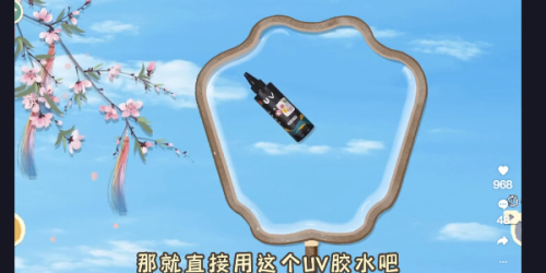 收纳物语锦鲤水扇怎么过收纳物语关卡通关攻略