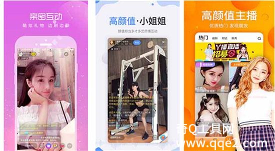 91绿巨丝瓜芭乐在线观看：一个功能非常强大的智能移动浏览器