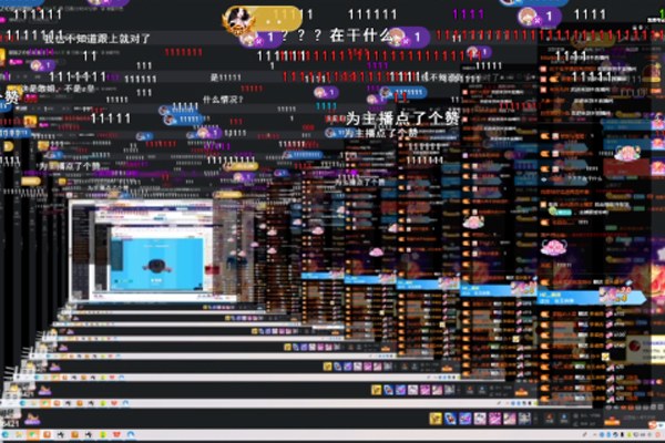 斗鱼第一神豪暴皇开播，一周创百万礼物收益！