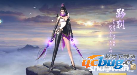 《镇魔曲》手游影刹技能怎么加点