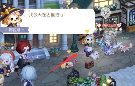 《奥比岛手游》暗夜袭击魔药店失窃疑云怎么过