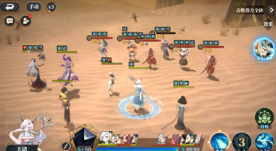 山海镜花七曜塔73层怎么过山海镜花七曜塔73层搭配推荐