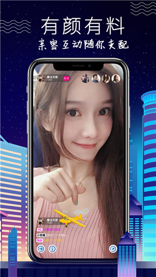 富二代ios破解版无限制：这些视频让你身心都得到放松