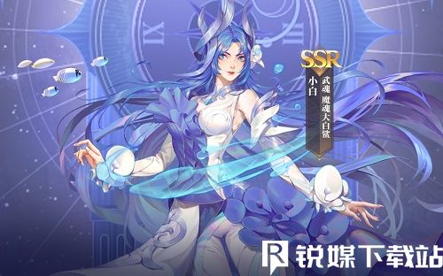 斗罗大陆逆转时空玩法攻略-斗罗大陆逆转时空玩法分享