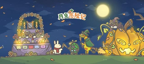 月兔历险记萌新怎么快速上手 月兔历险记萌新快速上手攻略