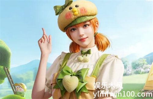 和平精英小鹦鹉BEBE套装怎么获得-和平精英小鹦鹉BEBE套装获取方法攻略