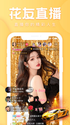 秋葵视频app下载安装无限看ios破解版：在这边无限看视频吧