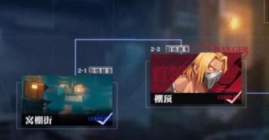 晶核每天都做什么任务 每日必做任务推荐