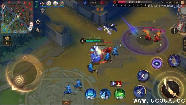 《决战平安京》荒怎么连招