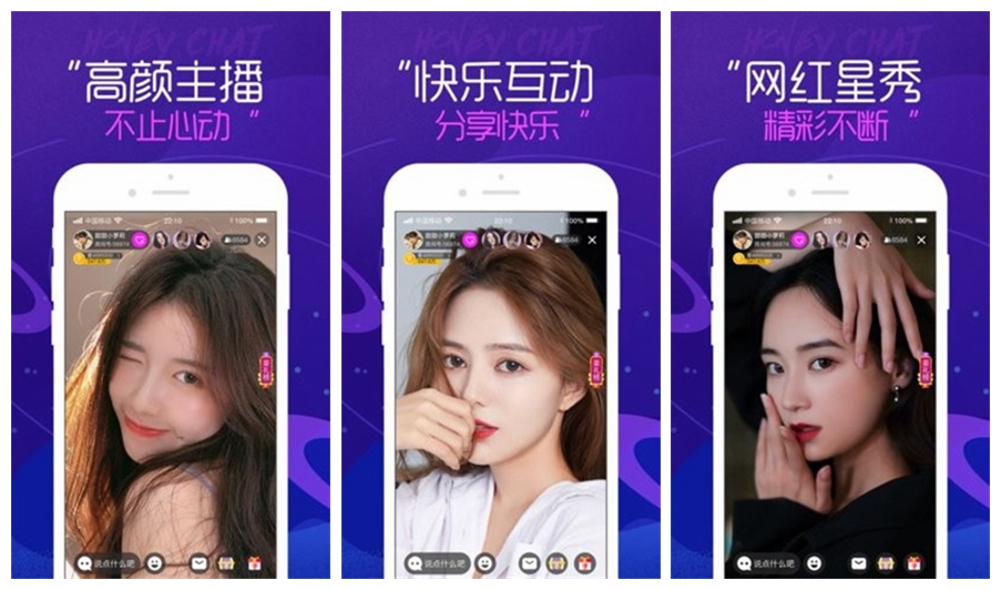 苹果香蕉梨草莓黄瓜榴莲丝瓜：旧版草莓丝瓜向日葵黄瓜榴莲污