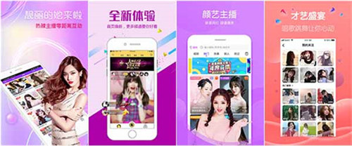 茄子短视频最新解锁版下载:无限在线完整版免费视频