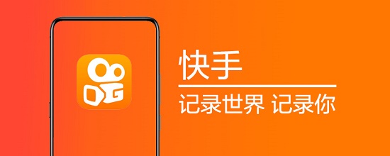 快手极速版月卡怎么取消-快手极速版月卡怎么关闭