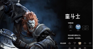 塔瑞斯世界即将上线，这款小魔兽手游怎么玩？