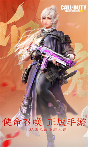 使命召唤手游枪械排名 使命召唤手游最强4把新手步枪排行 