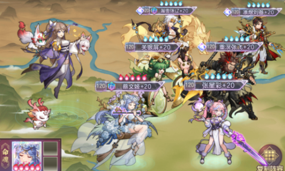 三国志幻想大陆蜀控队怎么搭配三国志幻想大陆蜀控阵容推荐2023