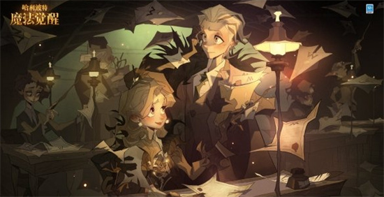 哈利波特渡鸦迷影时装怎么样哈利波特渡鸦迷影时装介绍