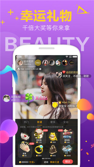 茄子香蕉榴莲草莓丝瓜向日葵小猪免费版-视频完整性很高