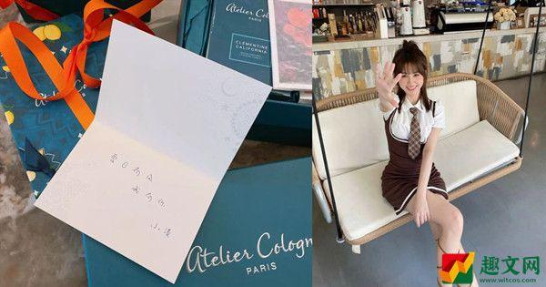 斗鱼蔡娜妹妹喜获小漠七夕惊喜，现场开箱狗粮撒得猝不及防！