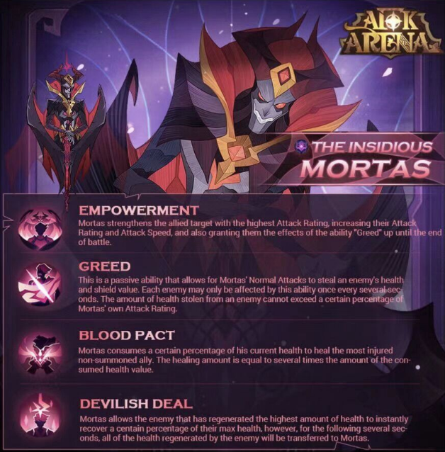 剑与远征莫斯塔怎么样-剑与远征莫斯塔介绍