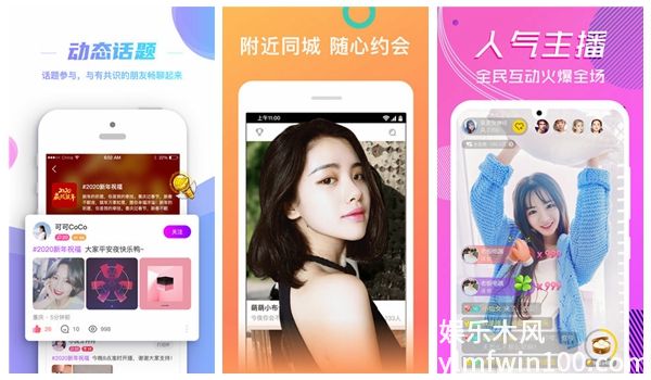 污草莓樱桃丝瓜秋葵榴莲黄瓜解锁福利资源，网友：十分刺激!