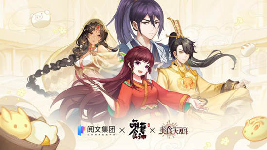 美食大乱斗食灵怎么升星 美食大乱斗食灵升星方法教程