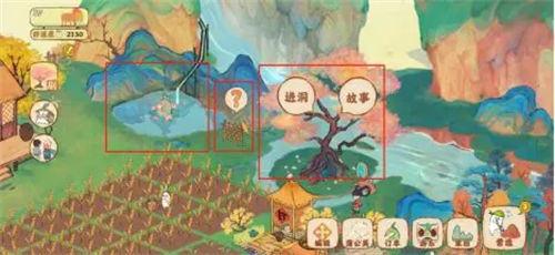 桃源深处有人家食材怎么获取 桃源深处有人家食材获取途径一览