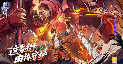 镇魂街天生为王聚灵阵多少级解锁 镇魂街天生为王聚灵阵解锁等级一览