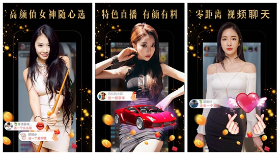 绿巨人草莓芭乐茄子秋葵：芭乐草莓樱桃绿巨人秋葵香蕉