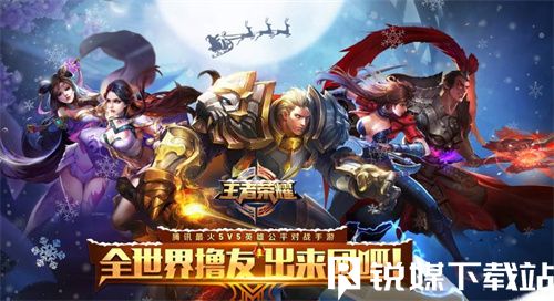 王者荣耀战令一周能升几级-王者荣耀战令一周获得经验一览