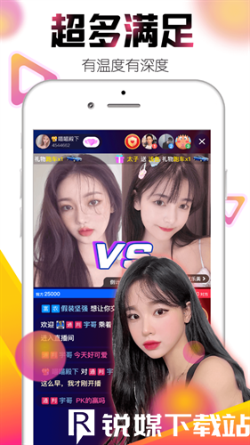 草莓丝瓜榴莲绿巨人www免费可以点播很多好看的资源，网友：类型丰富!