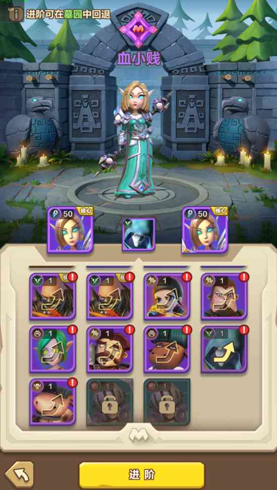 我叫MT归来新手怎么快速提升战力 新手战力提升技巧