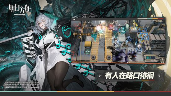 明日方舟孤星MVP干员有哪些 明日方舟孤星MVP干员汇总