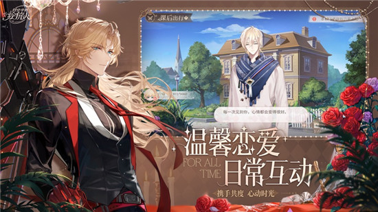 时空中的绘旅人辅助sr卡练哪个好 时空中的绘旅人强力辅助卡推荐