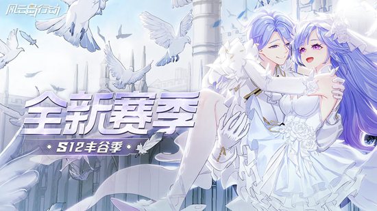 风云岛行动玉藻前强度如何 风云岛行动玉藻前强度攻略