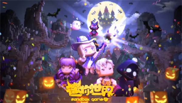 迷你世界怎么去巨兽岛-迷你世界去巨兽岛的方法