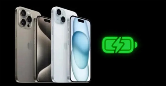 延长iPhone续航有哪些小绝招延长iPhone续航的8个小绝招