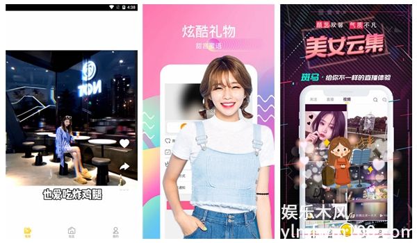 草莓丝瓜樱桃绿巨人秋免费版，网友：下载中!