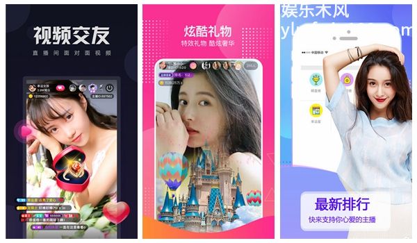 芒果视频app免费看20次优享版：随时打开都很丝滑无卡顿