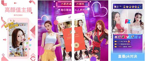 成全视频在线观看免费观看片：每天都会有新的影视作品上线