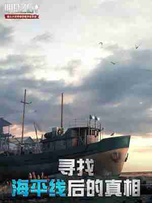 明日之后黑泥沼副本怎么打 明日之后黑泥沼副本攻略