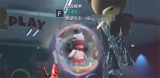 七日世界愿望先生在哪 七日世界愿望先生获取位置一览