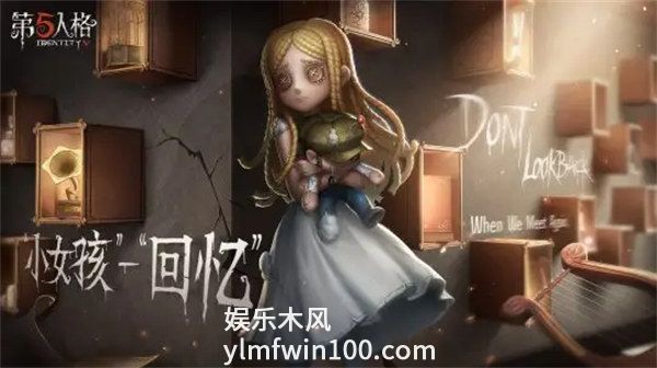 第五人格哪个求生者都最强-第五人格最强求生者排名