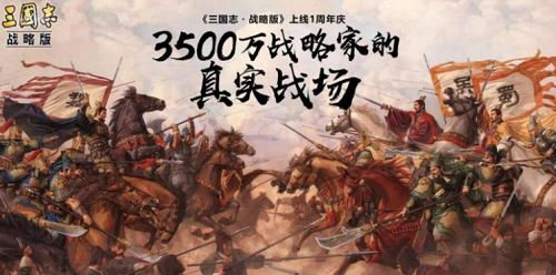 三国志战略版平民群弓阵容怎么搭配-三国志战略版平民群弓阵容搭配攻略