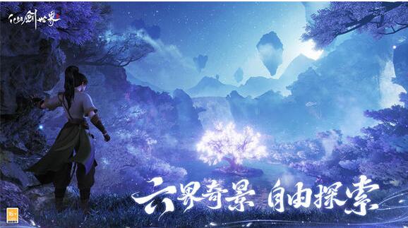 仙剑世界门派怎么选择 仙剑世界门派推荐