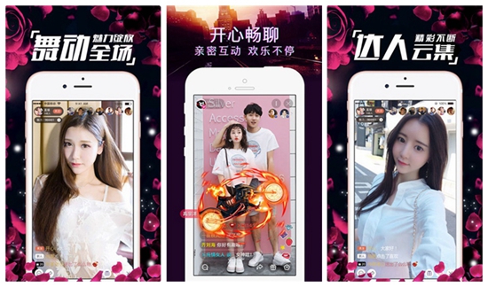 18款禁用软件app不收费：夜间10大禁用app