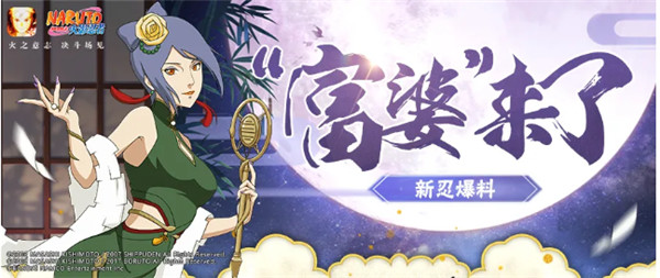 原神B站拜年纪兑换码是什么