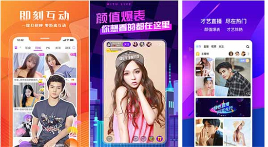 xxxxxl19was.was高清版：一款覆盖了超多小伙伴们想要体验的视频播放软件