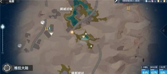 幻塔阿库在哪 幻塔阿库位置介绍